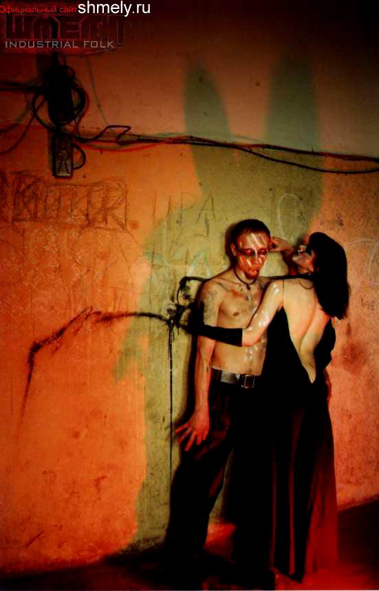 2001 в замке (место, для многих ставшее культовым)